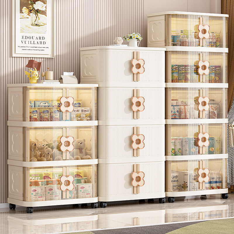 免安装衣服收纳柜子储物柜折叠飘窗宝宝婴儿收纳箱家用儿童置物柜